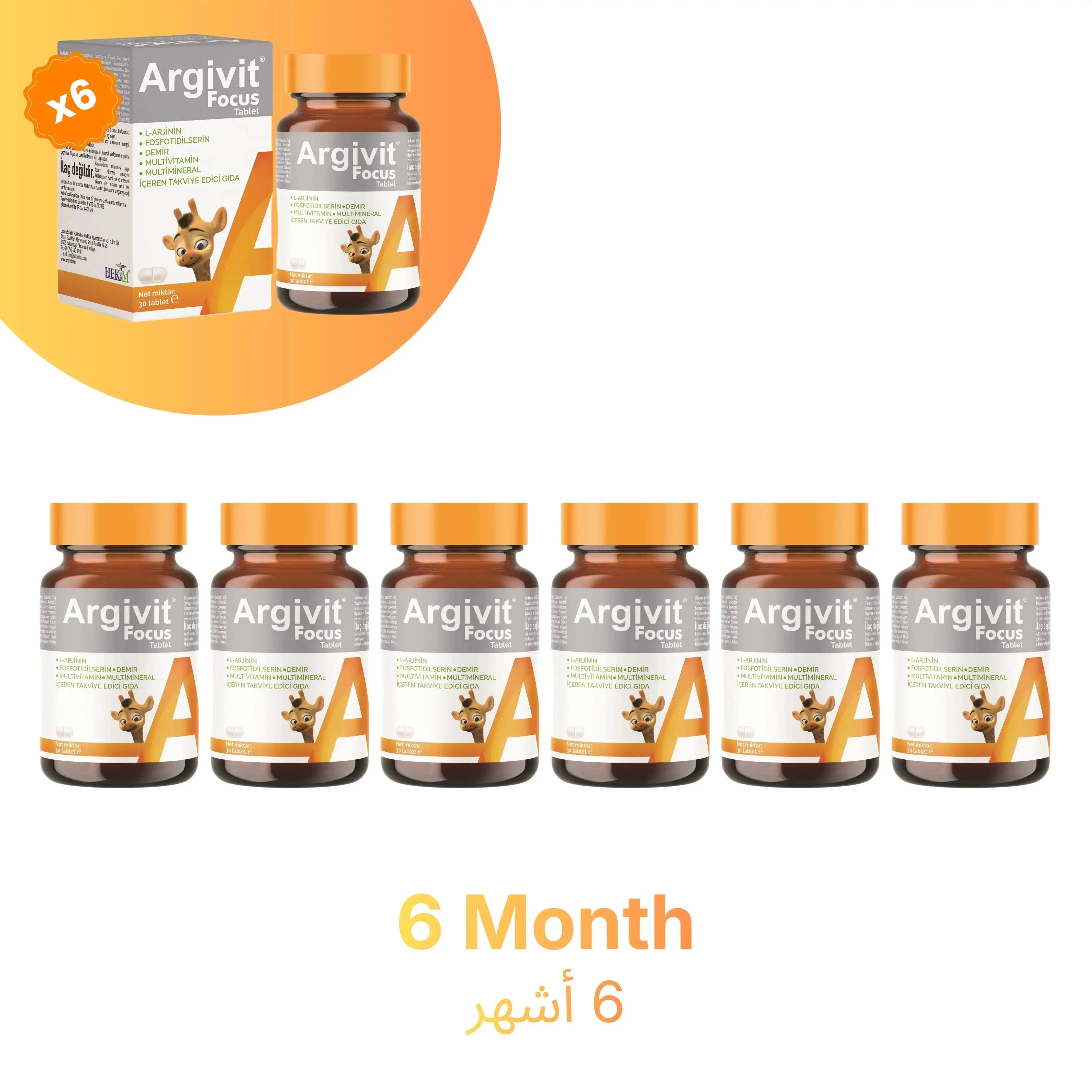 Argivit Supplements Argivit Focus Tablet - 6 X 30 Tablets