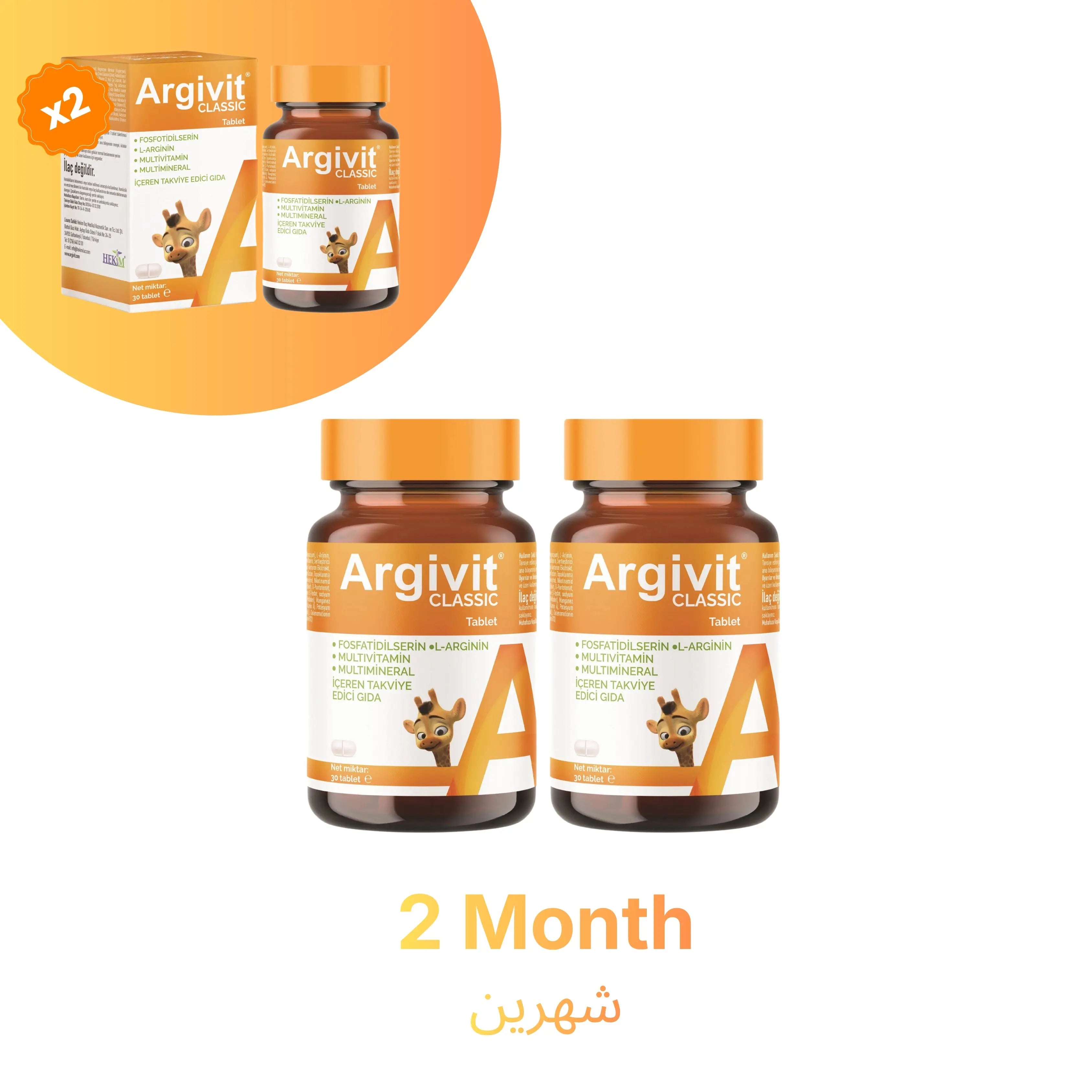 argivit Food Supplement Argivit Classic 2 X 30 Tablets