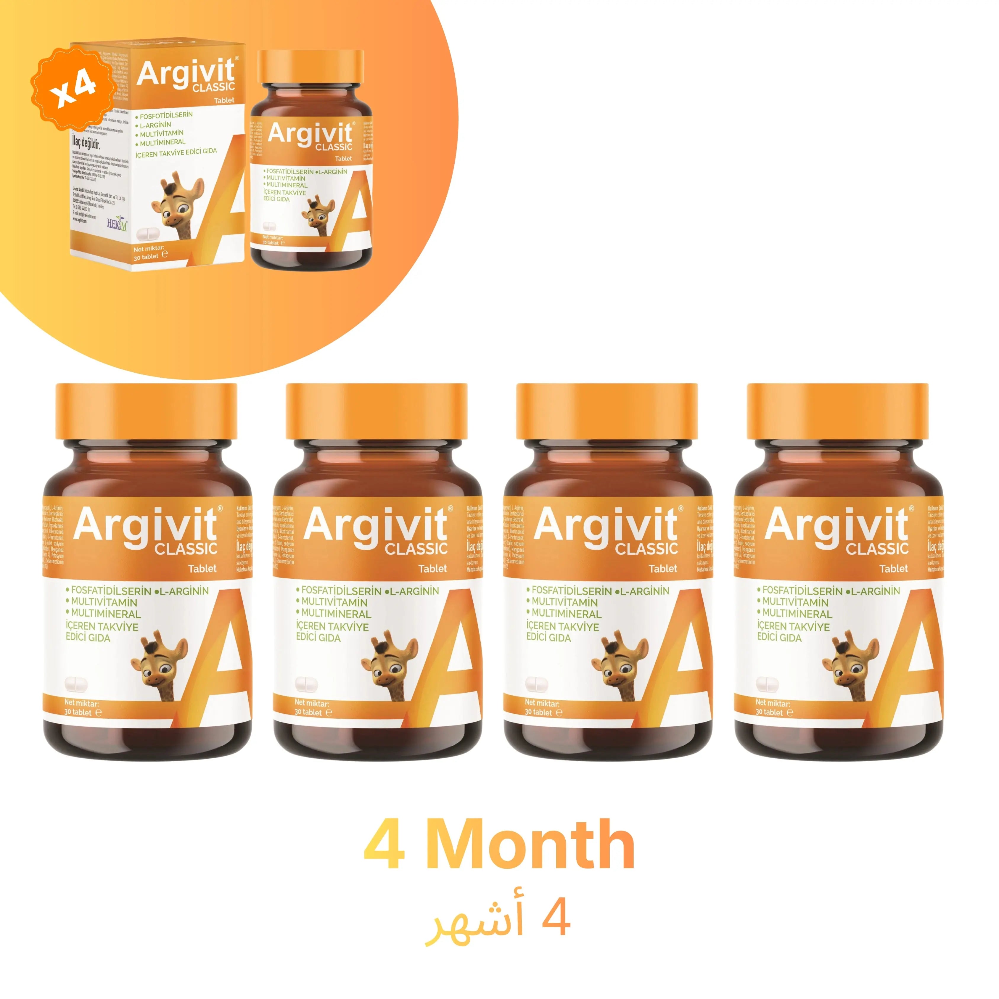 argivit Food Supplement Argivit Classic 4 X 30 Tablets