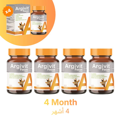 Argivit Supplements Argivit Focus Tablet - 4 X 30 Tablets