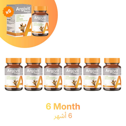 Argivit Supplements Argivit Focus Tablet - 6 X 30 Tablets