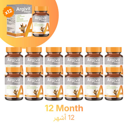 Argivit Supplements Argivit Focus Tablet – 12 x 30 Tablets | 1-Year Supply for Kids & Teens